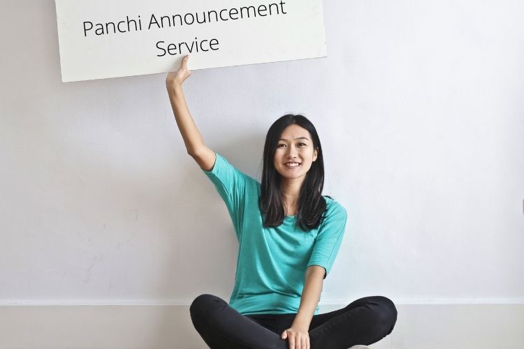 panchi announcement service | kawal kumar jind | announcement service in jind